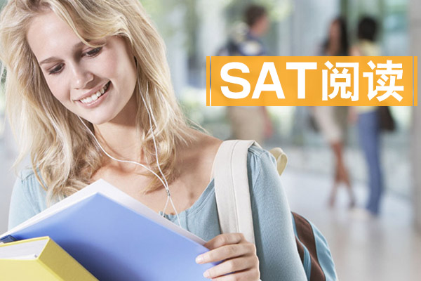 如何提高sat閱讀考試做題速度？