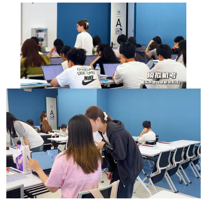 暑假班開班